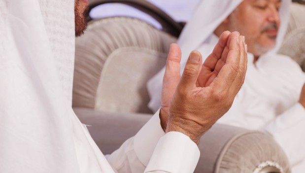 Easy Wedding Dubai sq m Online Sharia Wedding3